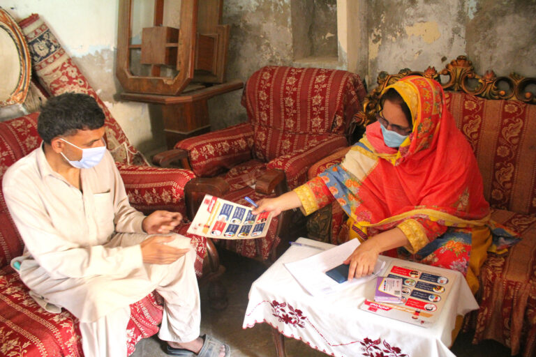 COVID Awareness Pakistan